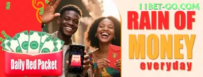 88mk Plus Rewards Screenshot 3 - pk